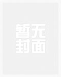 蒋英晚年